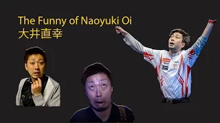 Naoyuki Oi 大井直幸 All Funny Video | Best Interview Ever