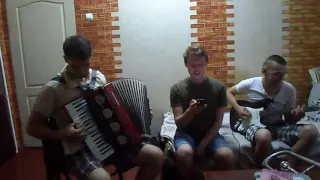 Гражданская оборона - Мы идем в тишине (cover)