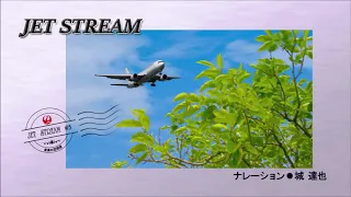 JET STREAM  #5