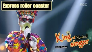 [King of masked singer] 복면가왕 - 'Express roller coaster' 3round - For Your Soul 20160424