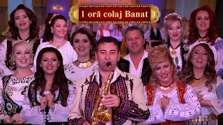 Colaj 1 ora de muzica populara banateana || Mirela Petrean❌Dochia Banda❌Dana Gruescu❌Claudia Ionas❌