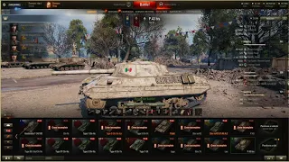 World Of Tanks. P 43 bis. Italian Tier 6. Review And Gameplay.