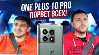 Едем к Xiaomi 12 / Poco опять взрывается / Meizu штрафанули #VlogNews