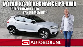 Volvo XC40 Recharge P8 AWD rijtest - de lekkerste Volvo van dit moment!