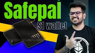 Safepal S1 wallet | Complete Review | Safepal Wallet 🔥| BIG GIVEAWAY !!!!