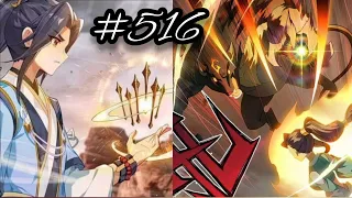 Dragon Prince Yuan ( Yuan zun )(new anime 2023) || Episode = 516 in Hindi || #newanime