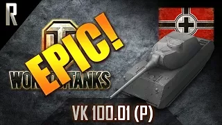 ► World of Tanks - Epic Games: VK 100.01 (P) [12 kills, 7085 dmg]