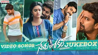 Nenu Local Video Songs Jukebox | Nani, Keerthy Suresh | Trinath Rao | Devi Sri Prasad