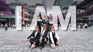 [KPOP IN PUBLIC | ONE TAKE] IVE (아이브) - 'I AM' Dance Cover By Queenie From Taiwan