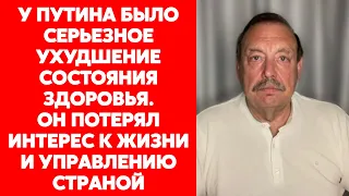 Гудков: В 2019-м Путин передал полномочия силовикам во главе с Патрушевым, а сам готовился к войне