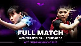 FULL MATCH | Bernadette SZOCS vs CHEN Xingtong | WS R32 | #WTTMacao 2023