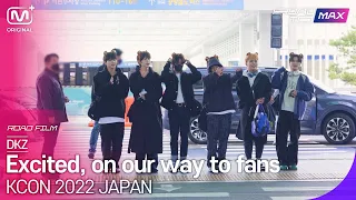 [ROAD FILM] Excited, on our way to fans | DKZ