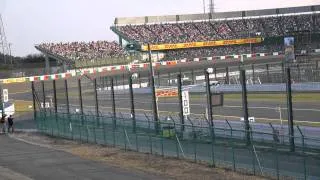 2011 Suzuka Formula 1 first corner exhausts EBD noise.