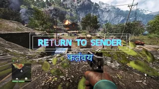 Far Cry 4 Story Mode Gameplay Part 4 Return To Sender PS3 Gameplay 1080p HD