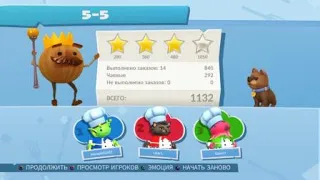 Overcooked 2. Level 5-5. 4 stars. 3 players Co-op