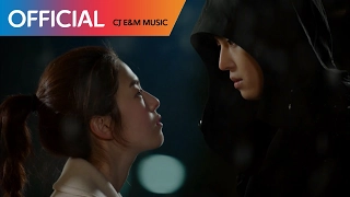 [내성적인 보스 OST Part  4] 박보람 (Park Boram) - Isn't She Lovely MV