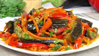 Баклажаны по корейски ☆ Простой рецепт Как приготовить баклажаны вкусно ☆ Закуска из баклажанов