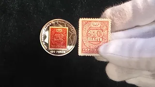 Пополнение коллекции монеты Украины 2018 год