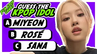 GUESS THE NAME OF THE KPOP IDOL #1 [MULTIPLE CHOICE] - FUN KPOP GAMES 2023