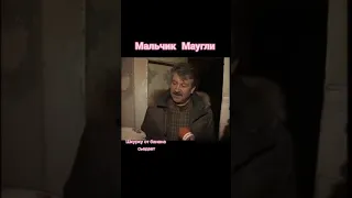 Мальчик Маугли  в первый пробует  фрукты  на тот момент мать пила все деньги  уходили на алко!