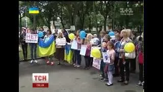Етнічні росіяни у Львові послали Путіна "під три чорти"