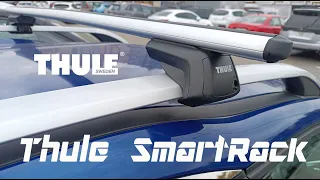 Universal Roof Bars For Vehicles With Raised Roof Railings Thule SmartRack XT