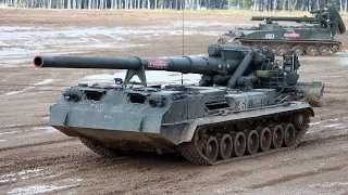 Самоходная артиллерийская пушка (САУ) 2С7М "Малка" (Россия)/Self-propelled gun 2S7M "Malka" (Russia)