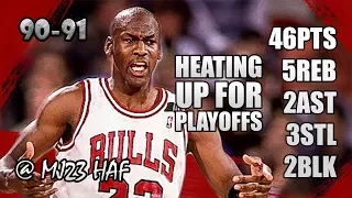 Michael Jordan Highlights vs Bucks (1991.04.15) - 46pts, UNSTOPPABLE!