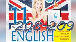 Карпюк English 11 Unit 8 Develop Your Vocabulary pp 208-209 Student's Book Відеоурок