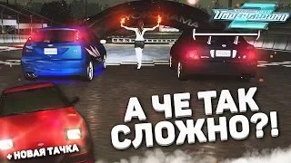 А ЧЁ ТАК СЛОЖНО?! КУПИЛ НОВУЮ ТАЧКУ! (ПРОХОЖДЕНИЕ NFS: UNDERGROUND 2 #5)