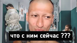 Что сейчас с Matrang ???