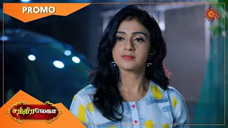 Chandralekha - Promo | 29 July 2021 | Sun TV Serial | Tamil Serial