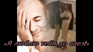 Игорь Крутой поделился подробностями о своей свадьбе