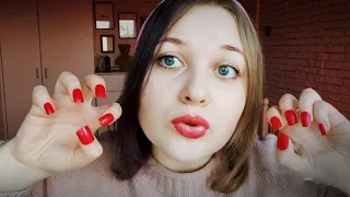 Уснуть за 15 минут 😴Cake Black подменили? (100% мурашки) ASMR шепот 👐 движение рук 💆‍♀ массаж личика