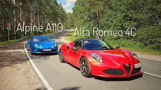 Поймай если сможешь. Alfa Romeo 4C, Alpine A110 и Карелия