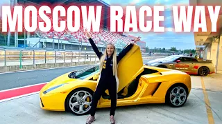 MOSCOW RACE WAY. Выходной на трассе, аренда спорт-кара и race taxi.