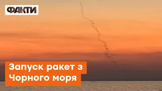 🔶 Гарячий в усіх сенсах ПІВДЕНЬ — у Чорне море вийшли кораблі РФ із 28 крилатими ракетами