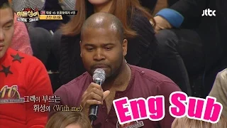 Black version of Wheesung! -Wheesung even got surprised! -Hidden Singer 2 Ep.9