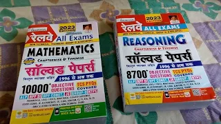 Maths & Reasoning Solved Paper Chapterwise & Typewise  Review Kiran Railway All Exam Best Book 2023
