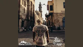 Arab Trap: Made in Egypt