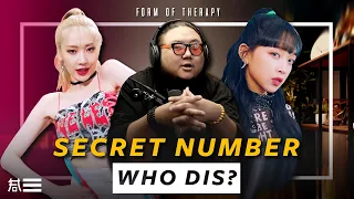 The Kulture Study: SECRET NUMBER "Who Dis?" MV