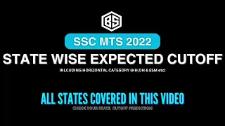 SSC MTS 2022 EXPECTED STATEWISE CUTOFF || ALL CATEGORIES ( including OH, HH & ESM)