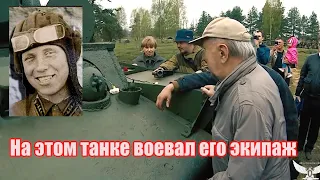 Узнав кто был командиром танка, поднятого со дна Невы, ветеран  произнес: «Так это же мой командир!»