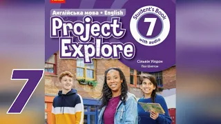 NEW! Project Explore 7 Introduction B Plans/Be going to. Will p. 7