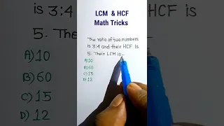 Lcm & Hcf | Lcm Math Tricks| Maths for RRB Group D Exam| #shorts