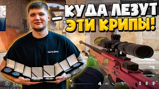 S1MPLE И PATSI ИГРАЮТ ПОТНУЮ ИГРУ ПРОТИВ FL1T НА FPL!! СИМПЛ УНИЧТОЖАЕТ ФПЛ!