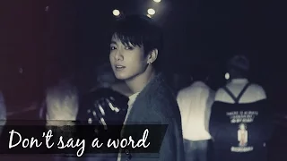 BTS | Don't say a word