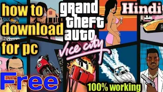 ‌How to download gta vice city for pc||in hindi||100% working|download link || lohiteshgaming