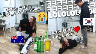 Alcohol PRANK | Acting Drunk To My Boyfriend *his reaction😂*(GONE WRONG) | COUPLE PRANKS