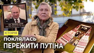 "За д*билов!" Боролась проти орків путіна у Бахмуті з плакатом